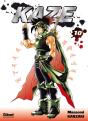 Kaze T.10 - Preview