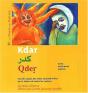 Kdar - Preview
