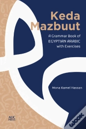 Capa do artigo Keda Mazbuut