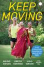 Keep Moving - Preview