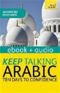 Keep Talking Arabic Audio Course - Ten Days To Confidence - Preview