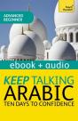 Keep Talking Arabic Audio Course - Ten Days To Confidence - Preview
