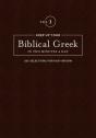 Keep Up Your Biblical Greek In Two Vol 1 - Preview