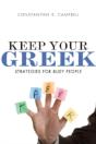 Keep Your Greek - Preview