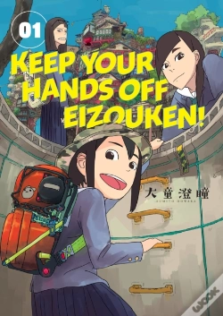 Capa do artigo Keep Your Hands Off Eizouken! Volume 1
