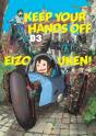Keep Your Hands Off Eizouken! Volume 3 - Preview