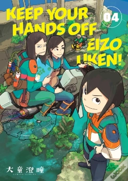 Capa do artigo Keep Your Hands Off Eizouken! Volume 4