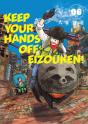 Keep Your Hands Off Eizouken! Volume 6 - Preview
