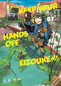 Capa do artigo Keep Your Hands Off Eizouken! Volume 7