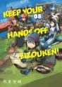 Keep Your Hands Off Eizouken! Volume 8 - Preview