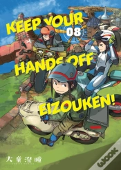 Capa do artigo Keep Your Hands Off Eizouken! Volume 8