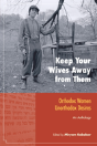 Keep Your Wives Away From Them - Preview