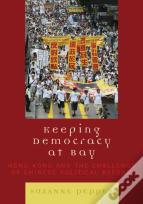 Keeping Democracy At Bay
