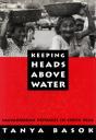 Keeping Heads Above Water - Preview