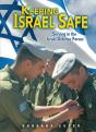 Keeping Israel Safe - Preview