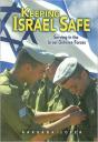 Keeping Israel Safe - Preview