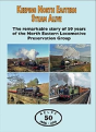Keeping North Eastern Steam Alive - Preview