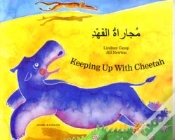 Capa do artigo Keeping Up With Cheetah