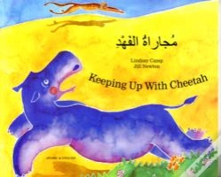Capa do artigo Keeping Up With Cheetah