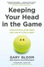 Keeping Your Head In The Game - Preview