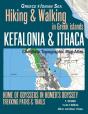 Kefalonia & Ithaca Complete Topographic Map Atlas 1 - Preview