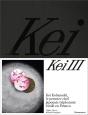 Kei 3 - Preview