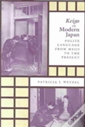 Keigo In Modern Japan