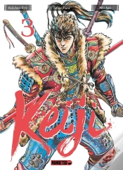 Capa do artigo Keiji T03