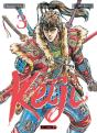 Keiji T03 - Preview