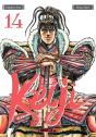 Keiji T14 - Preview