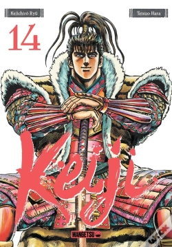 Capa do artigo Keiji T14