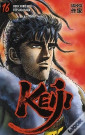 Keiji T.16
