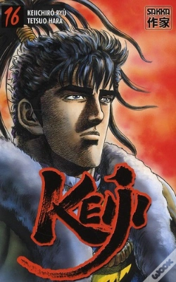 Capa do artigo Keiji T.16