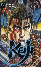 Keiji T.17