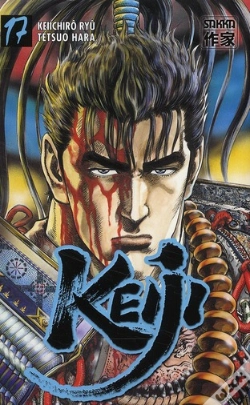 Capa do artigo Keiji T.17