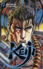 Keiji T.17 - Preview