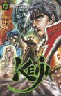 Keiji T.18 - Preview