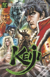 Keiji T.18