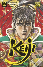 Capa do artigo Keiji T.2