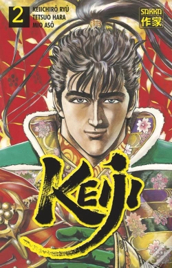 Capa do artigo Keiji T.2