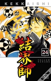 Capa do artigo Kekkaishi 24