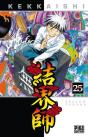 Kekkaishi 25 - Preview