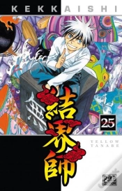 Capa do artigo Kekkaishi 25