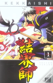 Capa do artigo Kekkaishi T.1
