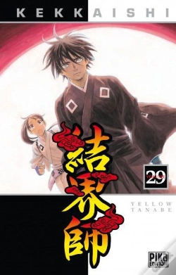 Capa do artigo Kekkaishi T.29