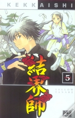 Capa do artigo Kekkaishi T.5