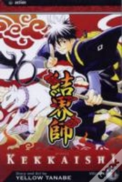 Capa do artigo Kekkaishi, Vol. 1