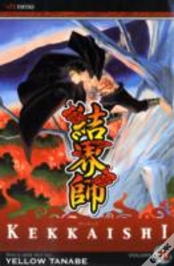 Capa do artigo Kekkaishi, Vol. 10