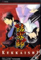 Capa do artigo Kekkaishi, Vol. 15