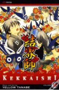 Capa do artigo Kekkaishi, Vol. 18